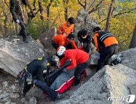 설악산 새벽 산행 60대 남성 심정지 병원 이송