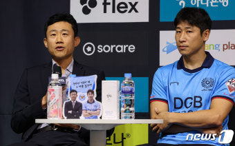 각오 밝히는 최원권 감독