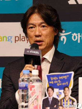 홍명보 감독, 시즌 2연패 위한 각오는?