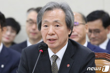 [국감]답변하는 정기석 이사장