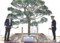 거창구치소 신청사 개청 기념 식수