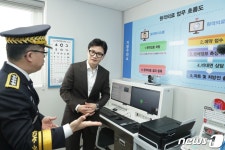 거창구치소 신청사 살펴보는 한동훈 장관