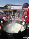 맛있는 이천 가마솥 쌀밥 먹으러 오세요