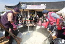 모두가 함께 즐기는 이천쌀문화축제
