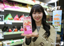 GS25, 스마트팜 기술로 딸기샌드위치 역대급 조기 출시한다