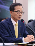 [국감]손태락 한국부동산원장 통계 의혹, 책임질 부분 있으면 책임질 것