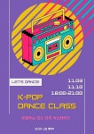 청년벙커, 대전·충청권 청년 위해 K-POP 댄스 클래스 진행