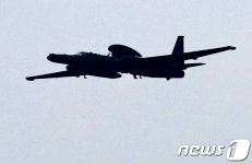 U-2의 비행