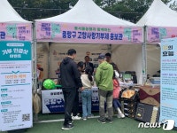 소중한 기부금, 주민복리 증진에…중랑구, 고향사랑기금 사업 선정