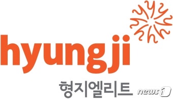 형지엘리트, '주력 사업 강화·신사업 육성' 투트랙 전략 통했다