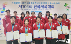 서산시청 사격‧카누팀, 전국체전서 9개 메달 획득