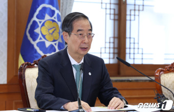 지역의료 혁신 이행을 위한 관계장관회의 모두 발언하는 한덕수 총리