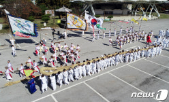 여주오곡나루축제 개막 기념 쌍용거 줄다리기