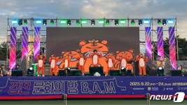 [화보]사진으로 본 전남교육…작천초 선돌감기 뮤지컬 다릿골 이야기 제작