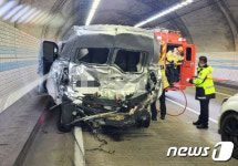 나들이객 날벼락 보은 수리티터널 추돌사고 4명 사망