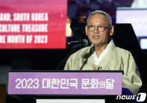 유인촌 문체부 장관 2023 대한민국 문화의달 축사