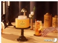 차와 함께 하는 가을…이색 레시피로 블렌딩 티 즐겨요