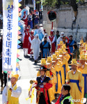 코로나19 이후 처음 열린 삼선동 선녀축제