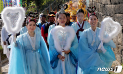 삼선동에 나타난 선녀들