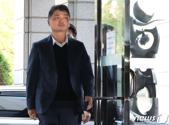 'SM 시세조종 의혹' 카카오 김범수, 금감원 출석