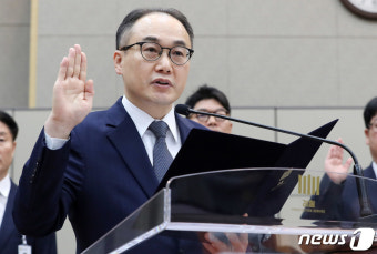 [국감]이원석 검찰총장, 국감 증인 선서