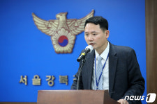 서울 강북경찰서 보이스피싱 조직과 결탁 국제환치기 조직원 21명 검거