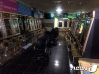 허가할 수밖에 영장 아니면 단속 못해 울산 사행성 PC방 1900곳 골머리
