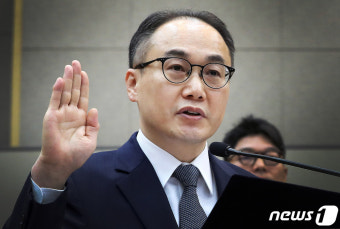 [뉴스1 PICK]이원석 검찰총장, '李 수사' 비판에 