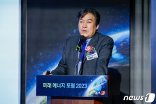 박현도 교수 이스라엘-하마스 전쟁과 중동정세는