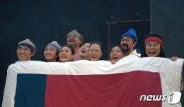 산청 동의보감촌·기산국악당서 28~29일 마당극·광대극