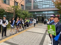 세종교육청, 반곡고서 전동킥보드·통학로 교통안전 합동 캠페인