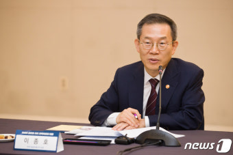 차세대 글로벌 리더 과학자들과 대화하는 이종호 장관