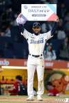데일리 MVP 선정된 마틴