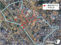 파주 상지석2리 마을안길 2.5톤 초과차량 ‘통행제한’ 고시