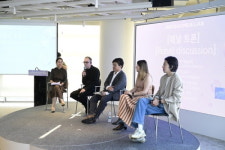 문체부-예술경영지원센터, 지원 플랫폼 아트코리아랩 개관 페스티벌