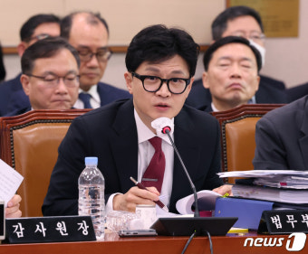 한동훈 