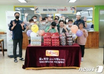 BBQ, 안산평화의집에 치킨 60인분 전달