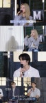 솔라, 촬영 중 출연자에게 깜짝 프러포즈…손동운 소름 끼쳤다