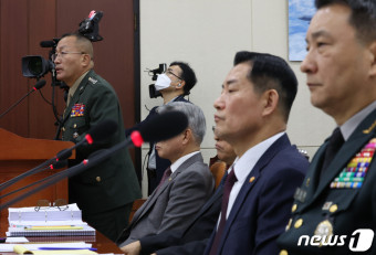 [국감]국방위 종합감사 질의에 답변하는 김계환 해병대사령관