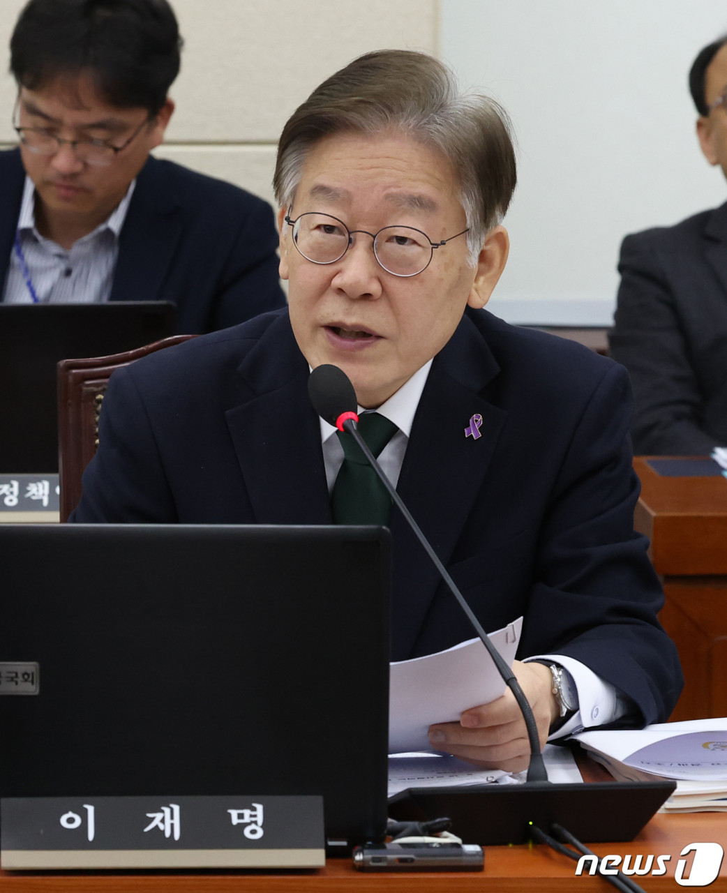이재명, 더불어민주당 당 대표 연임 도전 선언