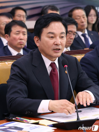 [국감]종합감사 질의에 답변하는 원희룡 국토교통부 장관