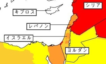 日, 이스라엘과 교전 중인 레바논에 조사원 파견…교민 대피도 염두