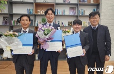 순천향대, 강현규 에이티이엔지 대표 등 4명 산학협력 객원교수 위촉