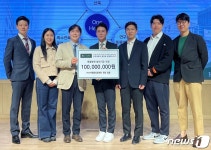 VIP동물의료센터, 건국대 동물병원에 발전기금 1억원 기부 약정