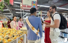 전남도, 베트남 윈마트서 배 판촉 행사…11월2일까지