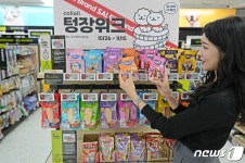 롯데마트 콜리올리 텅장위크…반려동물 용품 최대 30% 할인