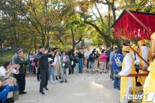 성북구에서 열린 정릉 버들잎 축제
