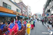 정릉 버들잎 축제, 태조·신덕왕후 어가행렬
