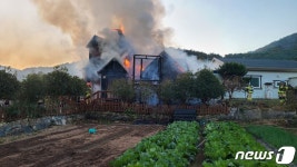거제 일운면 펜션서 불…투숙객 12명 대피
