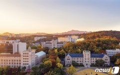 고려대 MBA 속한 CEMS, QS 경영학석사 평가 세계 11위
